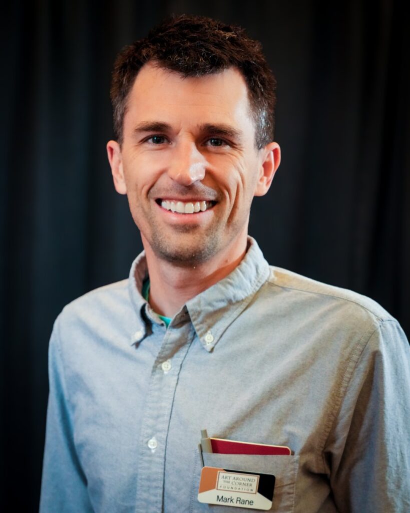 Mark Rane